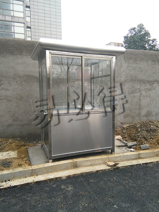 YBD-1007收費崗亭