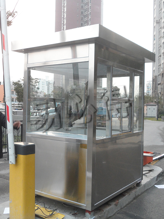 YBD-1006收費崗亭