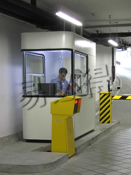 YBD-1004收費崗亭
