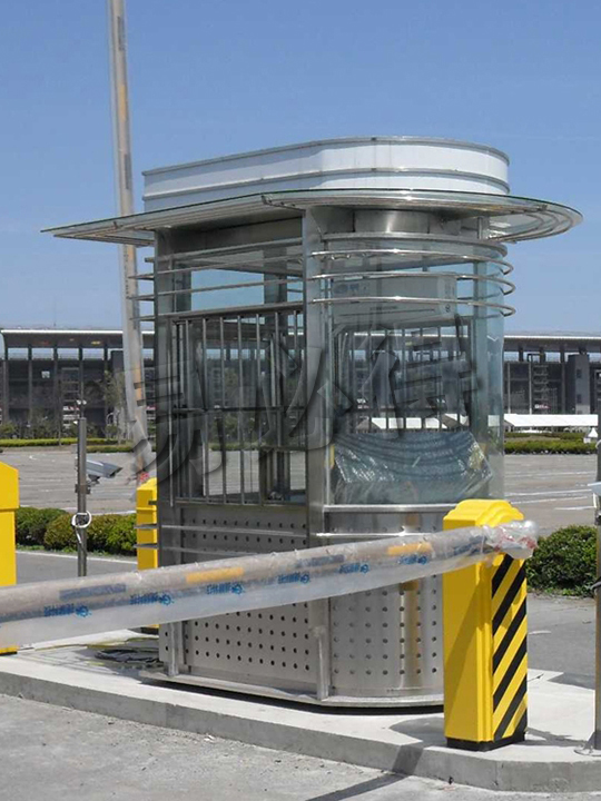 YBD-1002收費崗亭